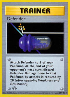 PlusPower