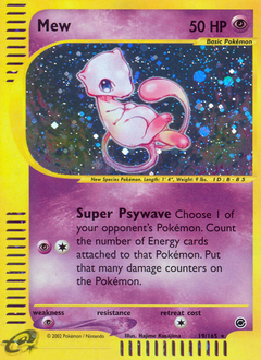 Ditto