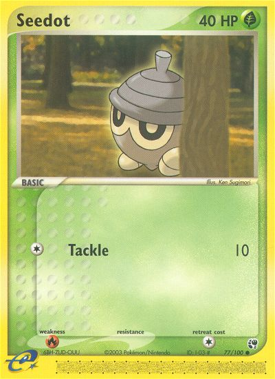 Gulpin