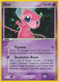 Slowpoke