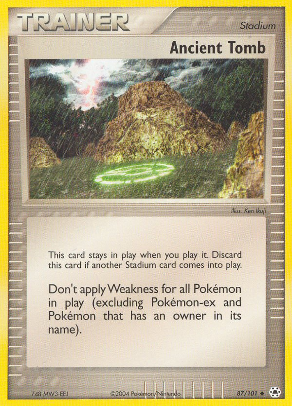Rare Candy