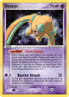 Natu