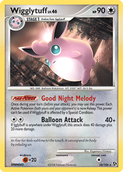 Arceus