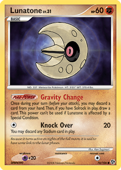 Solrock