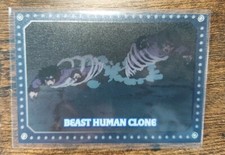 Beast Human Clone