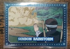 Senbon Rainstorm