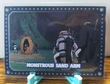 Monstrous Sand Arm