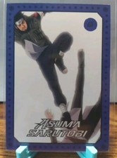 Asuma Sarutobi