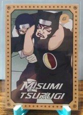 Misumi Tsurugi
